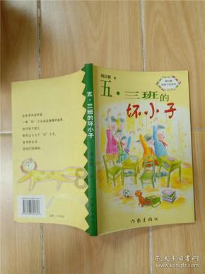 小猫钓鱼开船版最新版下载