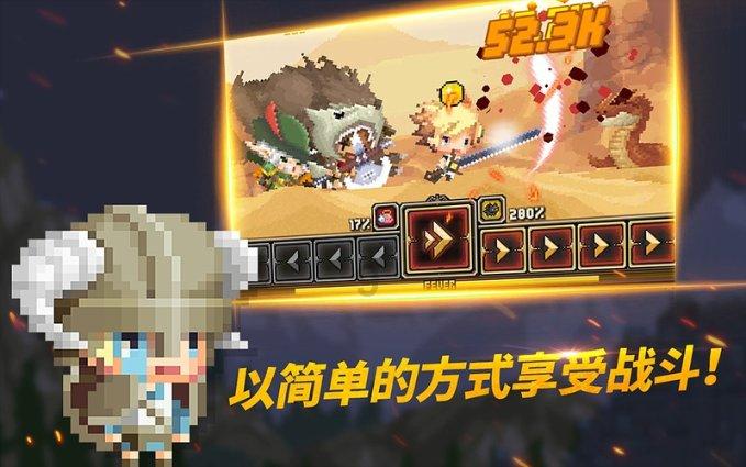 7猫小说