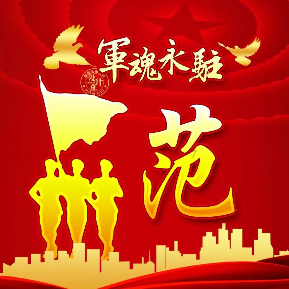 春雨直播app
