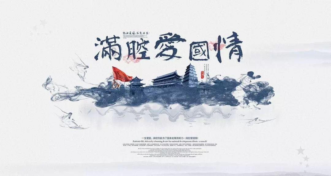 春雨直播app