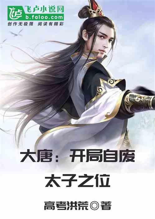 hahabet梦想