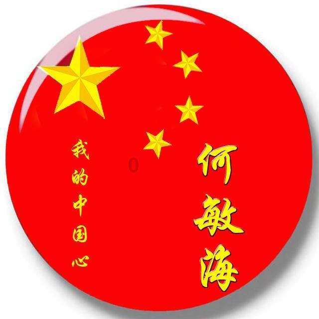 全民烧脑3去广告版