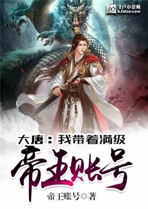 小猫钓鱼正版下载中文版