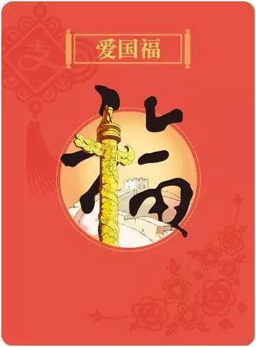 任达华女儿出道，星二代里谁最有出息，葛优还是谢霆锋、阿瑟？