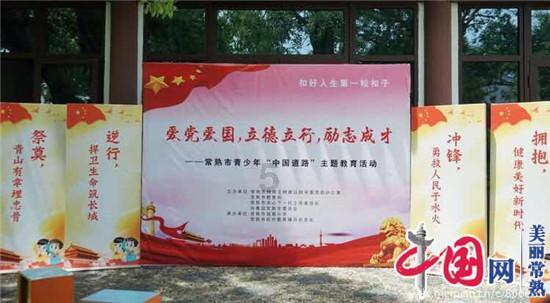 《雪中悍刀行》陈芝豹为什么要和徐凤年不对付?他们之间有什么仇?-专业知识问答网页