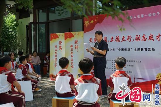 了解什么是佩奇前景与动态-什么是佩奇红迪网平台